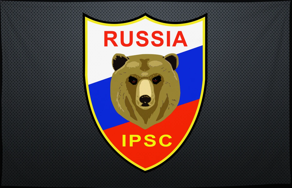 Флаг: Федерация практической стрельбы России